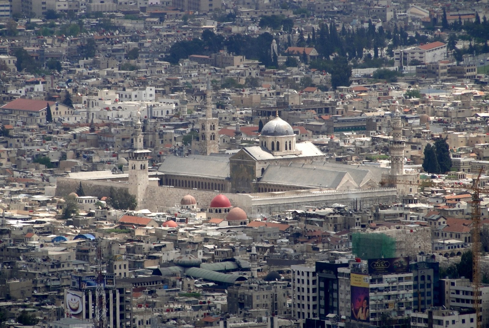 دمشق