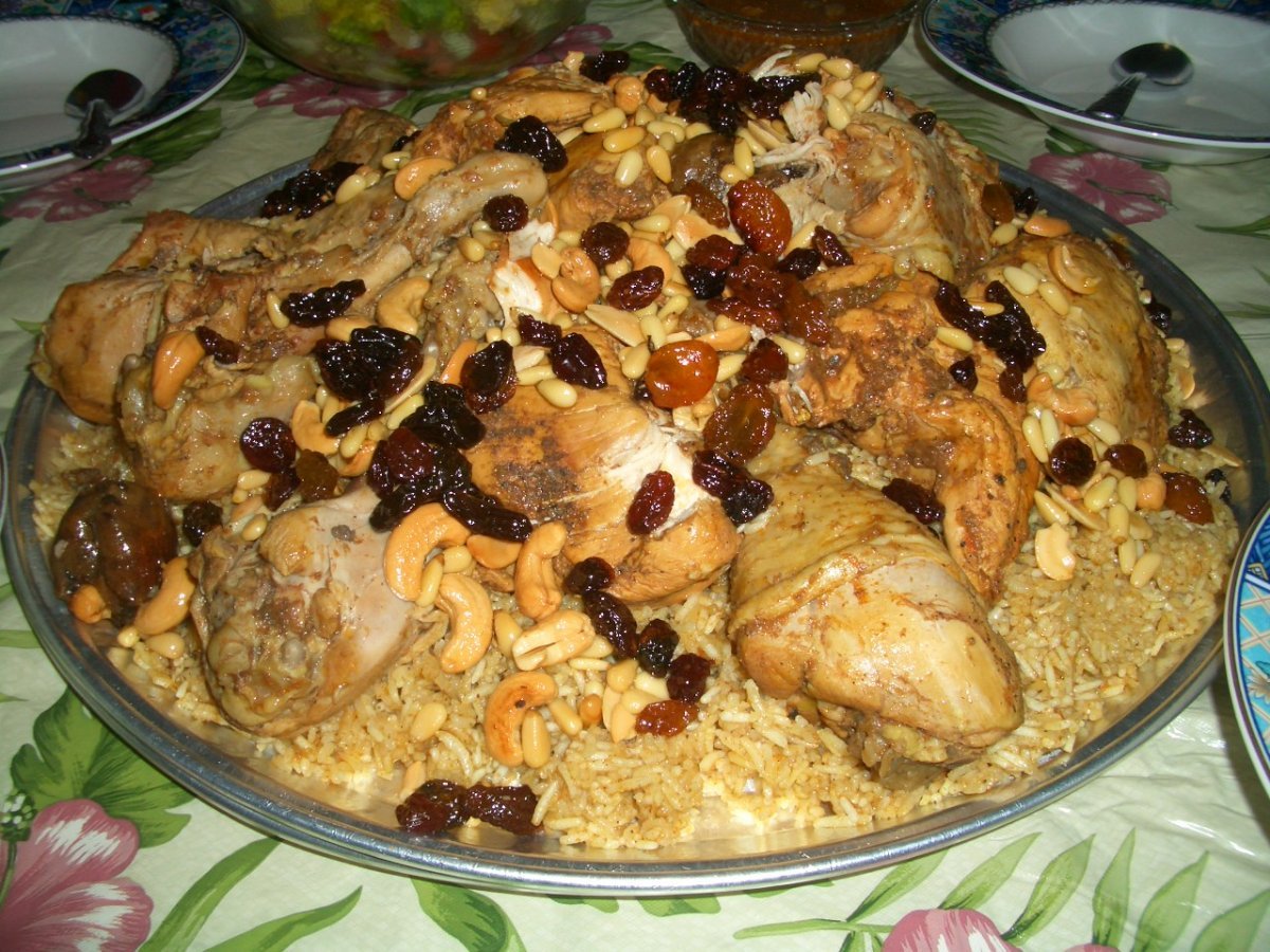 Chicken Kabsa