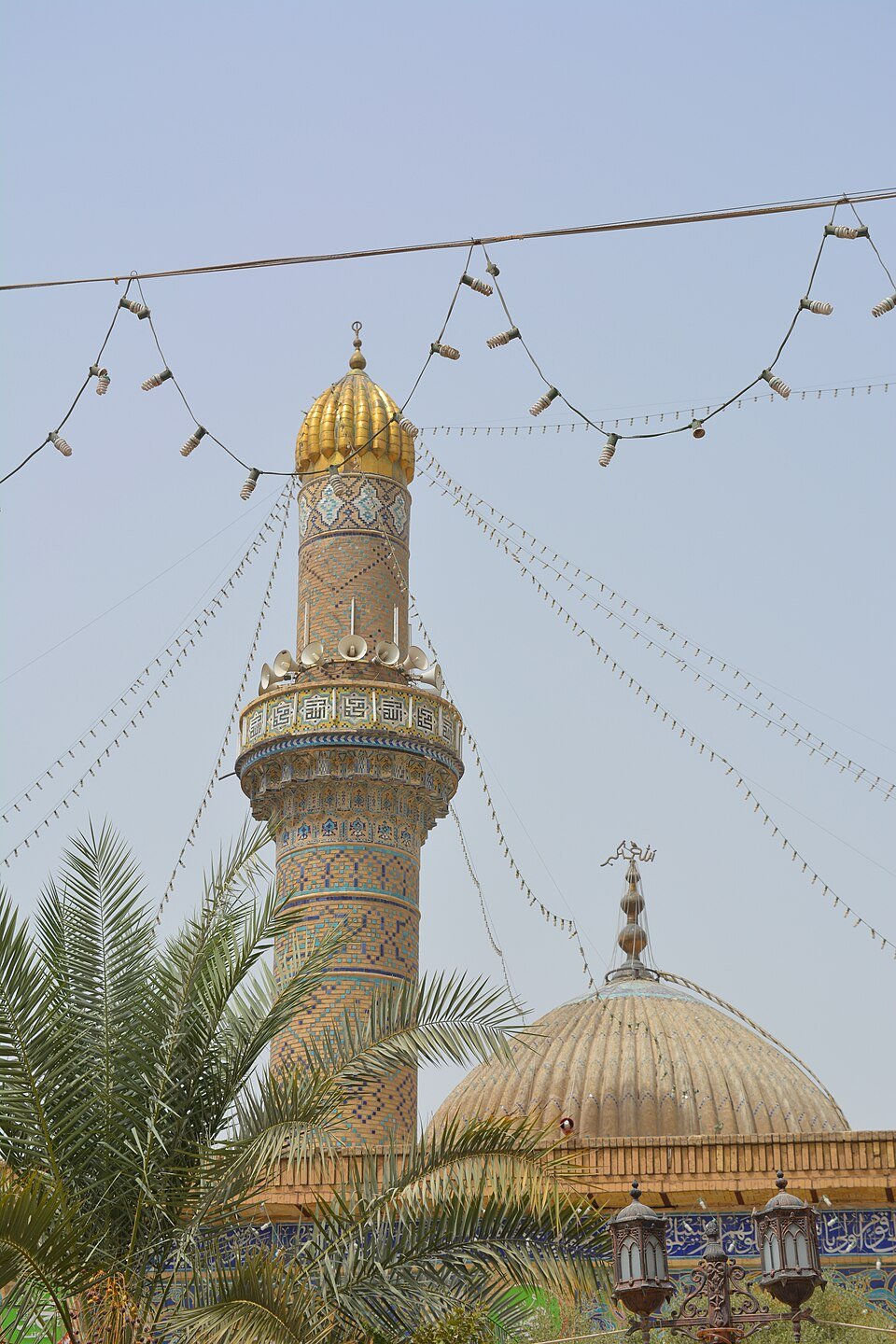 Abu Hanifa al-Nu'man ibn Thabit