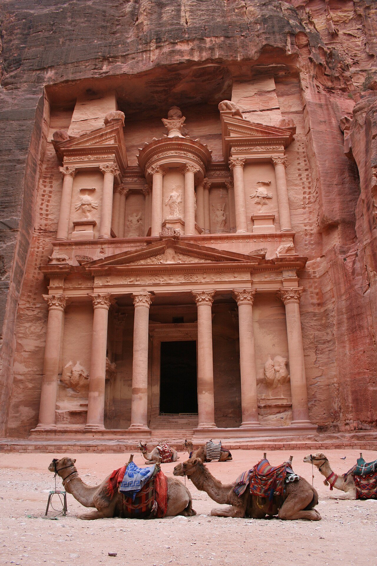 مدينة النحاس